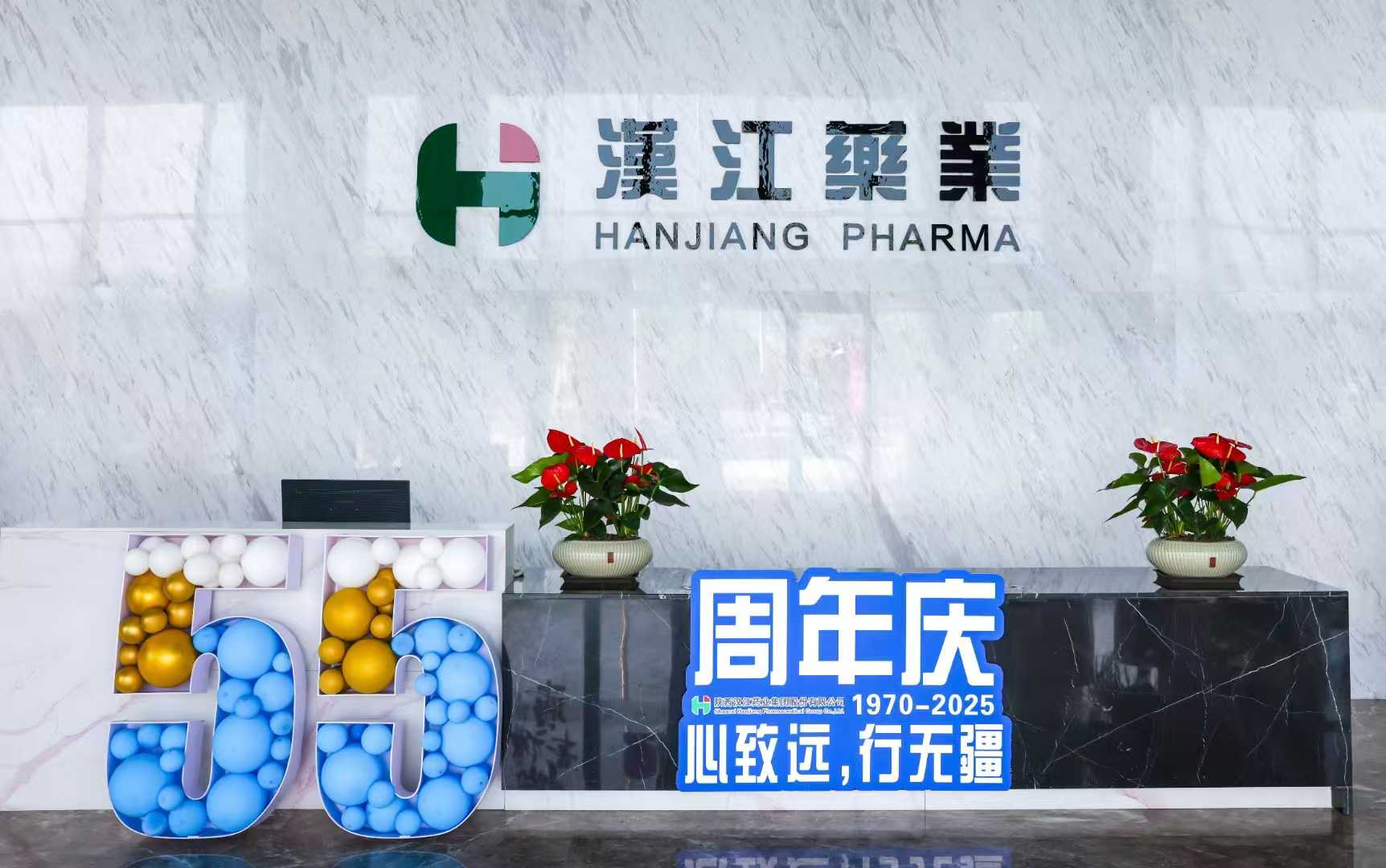 微信图片_20250521105438.jpg